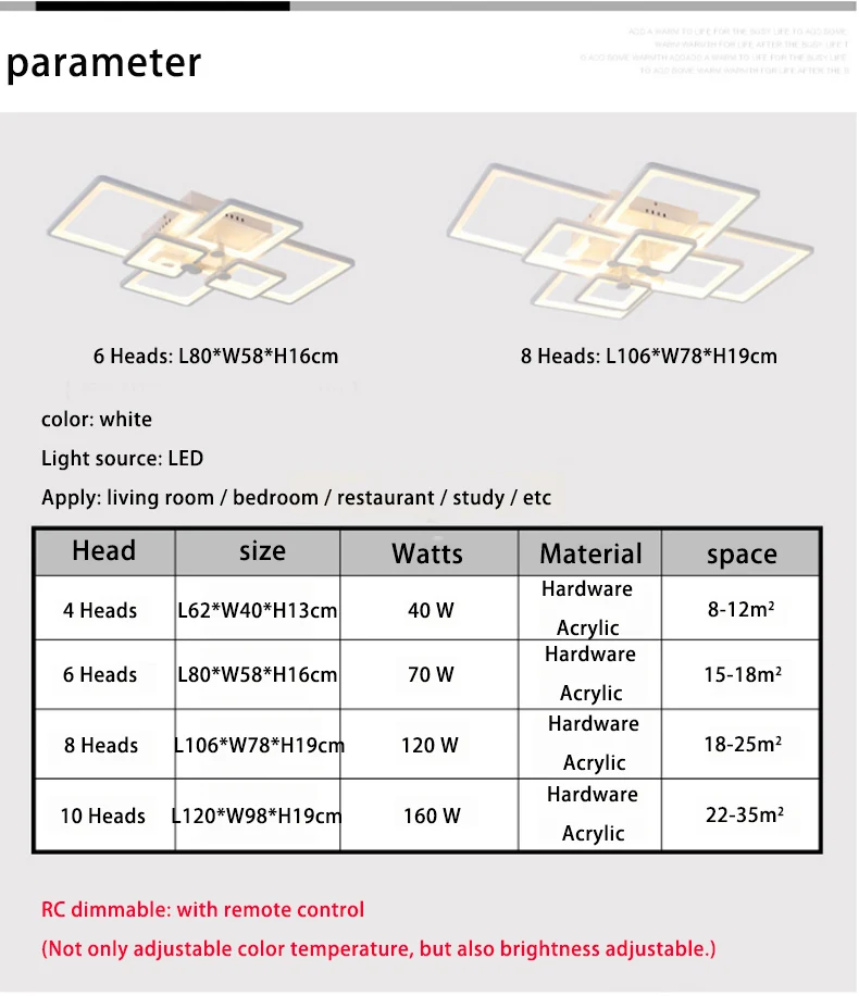 LED-tmall_14