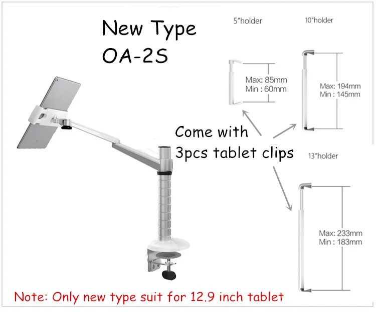 OA-2S регулируемый по высоте алюминий сплав Подставка для планшета вращение на 360 длинные руки держатель для планшетов для iPad Mini Air Pro 7-13 дюймов - Цвет: New type