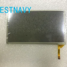 Новое и оригинальное 6,5 ЖК дисплей TFT2N0470-E+ сенсорный экран для RCD510 навигации автомобиля дисплей