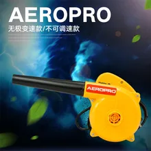 Automatic wind batch pneumatic screwdriver skin gun screwdriver gas batch industrial grade woodworking tools screwdriver 8h industrial wind approved pneumatic tools pneumatic screwdrivers decoration hardware tools air screwdriver