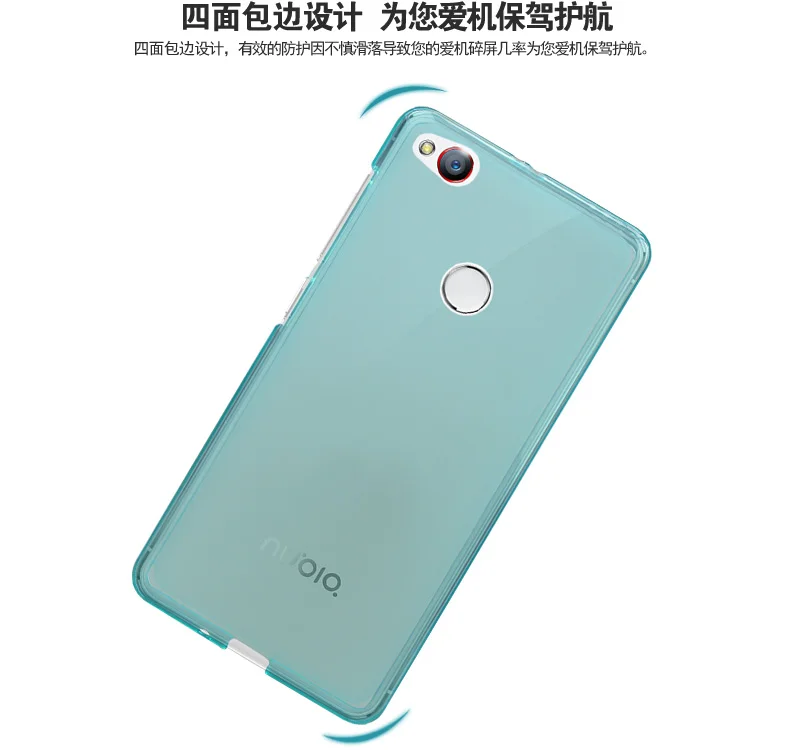 Чехол для zte nubia z11 mini высококачественный мягкий чехол телефона из ТПУ mini/z 11 задней
