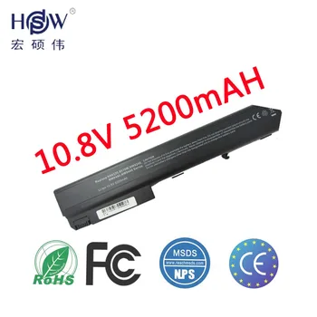 

HSW laptop battery for HP Compaq Business Notebook nc8230 nc8430 nw8200 nw8240 nw8440 nw9440 nx7300 laptop battery nx7400