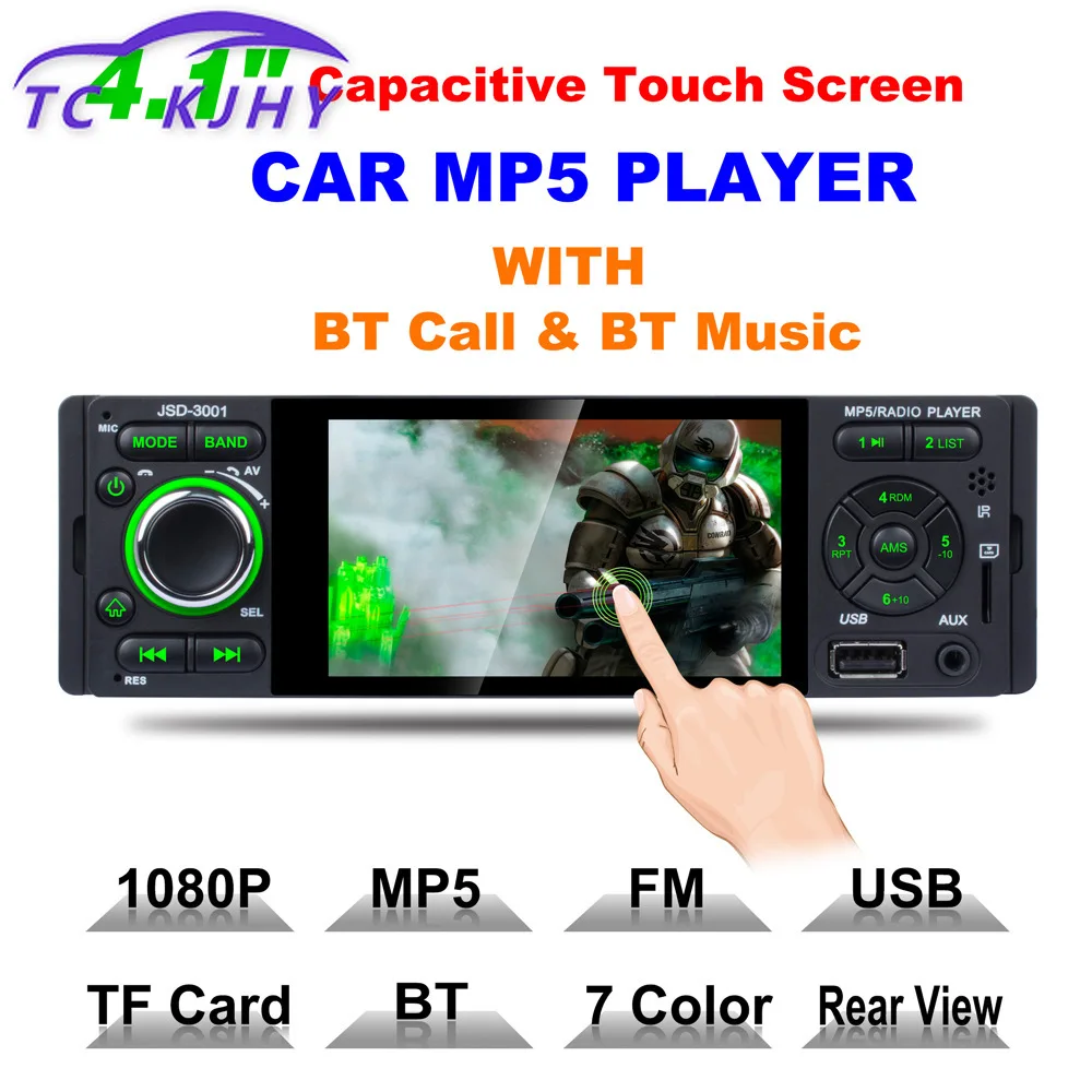 

4.1-Inch Touch Screen OLED Color Screen Car MP5 New Bluetooth MP3 Card Radio Player U Disk Machine Steering Wheel Remote Control