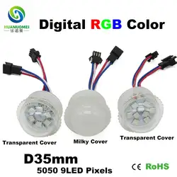 Полноцветный rgb 35 мм 9 светодиодный s UCS1903 водонепроницаемый смарт-5050 smd LED пиксель rgb Светодиодный модуль лампы Адресуемая цифровая лампа