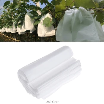 

50pcs/set Garden Vegetable Fruit Protection Bag Pouch Agricultural Pest Control