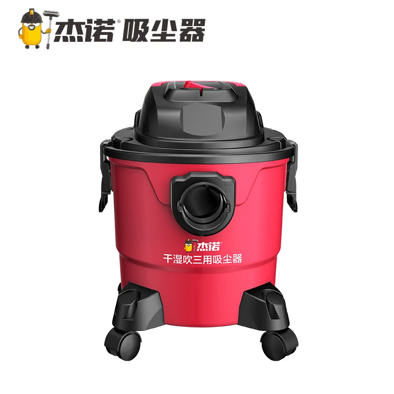 

Vacuum Cleaner Household High Power Handheld Wet and Dry Mute Carpet In Addition To Mites Suction Machine Car Use