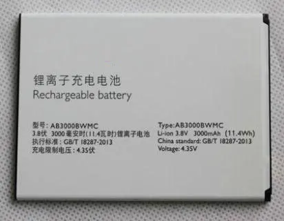 ALLCCX Высококачественная батарея для мобильного телефона AB3000BWMC Philips I928 с отличным