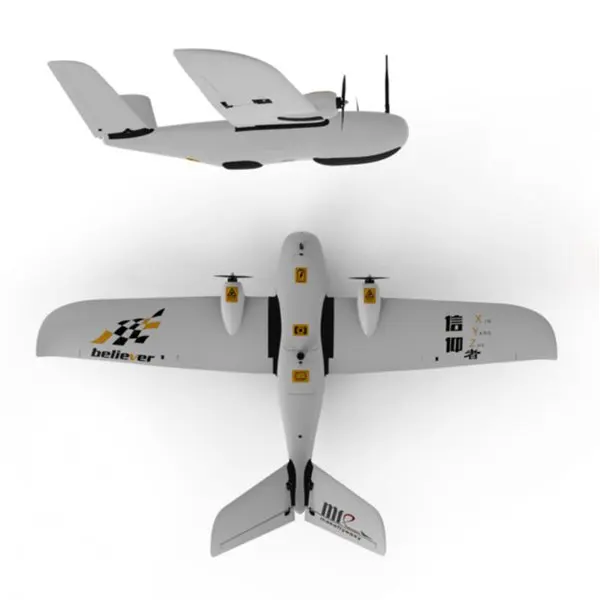 Believer UAV 1960mm Wingspan EPO Portable Aerial Survey Aircraft RC Airplane KIT As CLOUDS Believer UAV 1960mm Wingspan EPO Portable Aerial Survey Aircraft RC Airplane KIT As CLOUDS