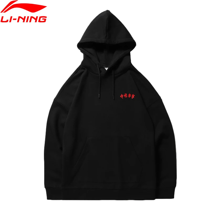 Li Ning PFW унисекс Спортивная Толстовка китай LI NING печать комфорт свободный крой