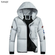 2017 Winter Jacket Men Casual New Hooded Thick Padded Jacket Zipper Slim Men And Women Coats Men Parkas Outwear Warm Coat