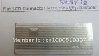 525150 разъем мерседес