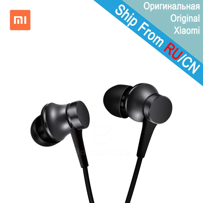 Оригинальная гарнитура Xiaomi Piston 3 Базовая новая версия стерео с микрофоном