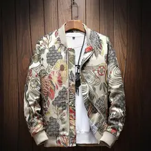 5XL Jackets men 2019 Autumn New Japanese Embroidery Men Jacket Coat Man Hip Hop Streetwear Jacket Coat Bomber Jacket Men Clothes 5XL Jackets men 2019 Autumn New Japanese Embroidery Men Jacket Coat Man Hip Hop Streetwear Jacket Coat Bomber Jacket Men Clothes