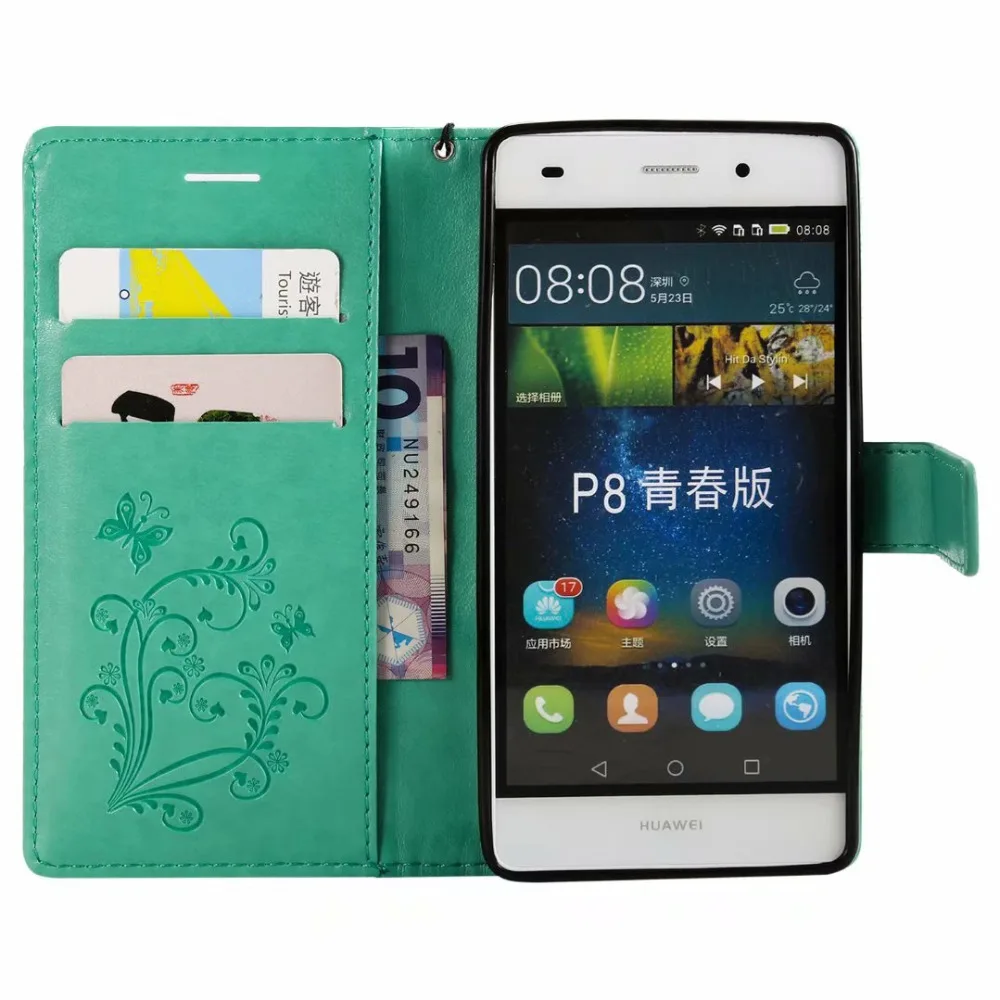 P8 LITE 20161