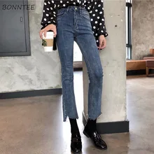 Джинсы женские весна осень трендовые универсальные простые корейские стильные уличные с высокой талией Ulzzang тонкие элегантные женские s брюки шикарные
