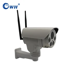 CWH G3D GSM Security Surveillance CCTV Waterproof Outdoor Wireless 4G IP Camera PTZ P2P ONVIF SIM Slot Max 128G SD Card Slot