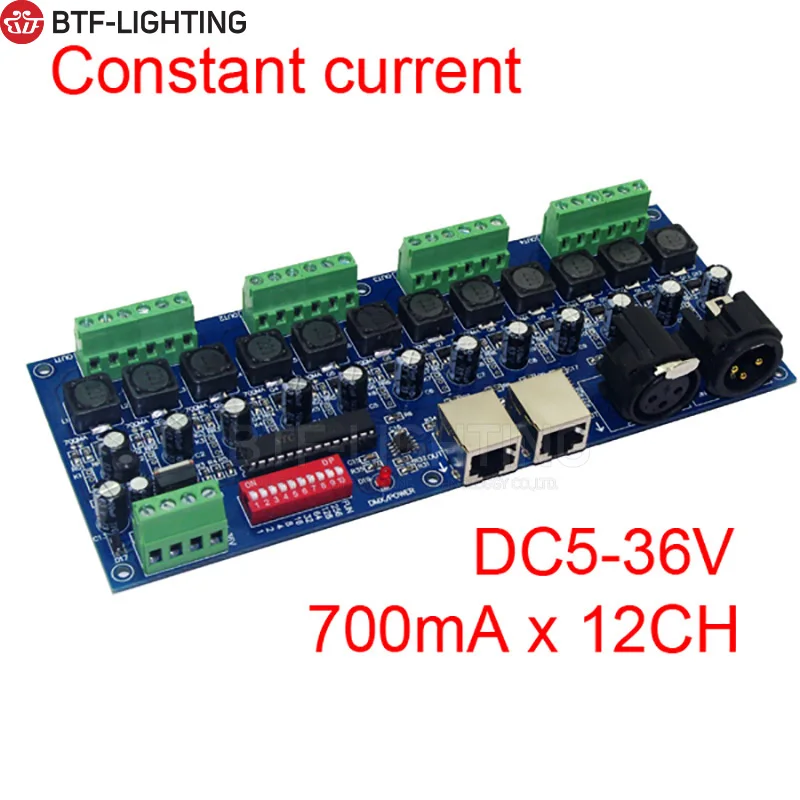 DMX постоянный ток(независимый) 3CH, 4CH, 12 channel dmx512 декодер, DMX светодиодный контроллер, 350MA/700MA