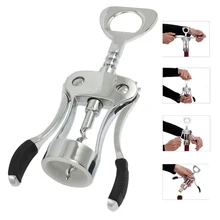 Новая Домашняя кухонная посуда Крылатая пробка винтовая Бутылка открывалка Серебряный тон кухонные инструменты abrelatas del vino Горячая