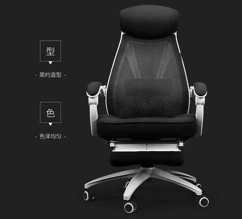 

.Real leather reclining massage chair..Computer chair home lift office chair..