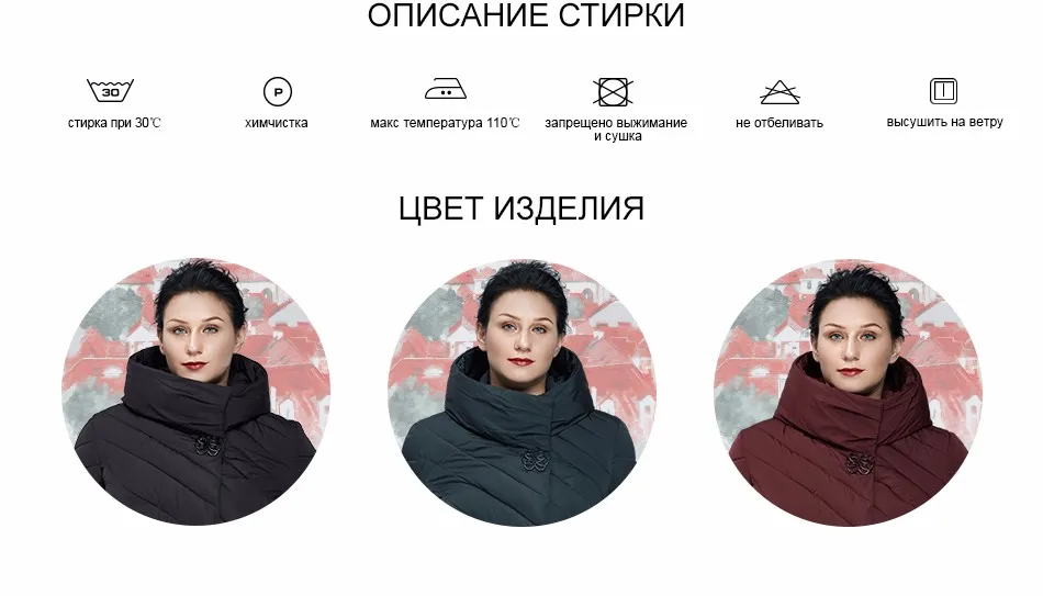 Frisky Пальто женское плюс размера Резвый Новых женщин Зимний Пуховик большего размера Женская Мода Повседневная Длинные Парки Вниз Пальто бесплатно доставик в ukraine FR8006
