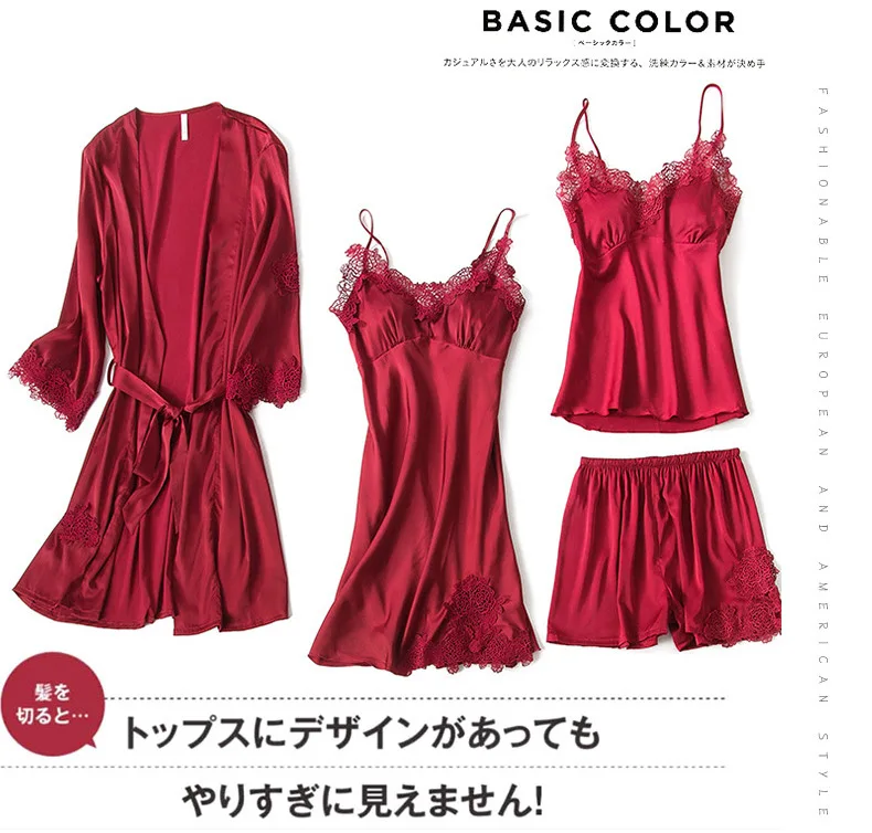 8929512116_1971552434