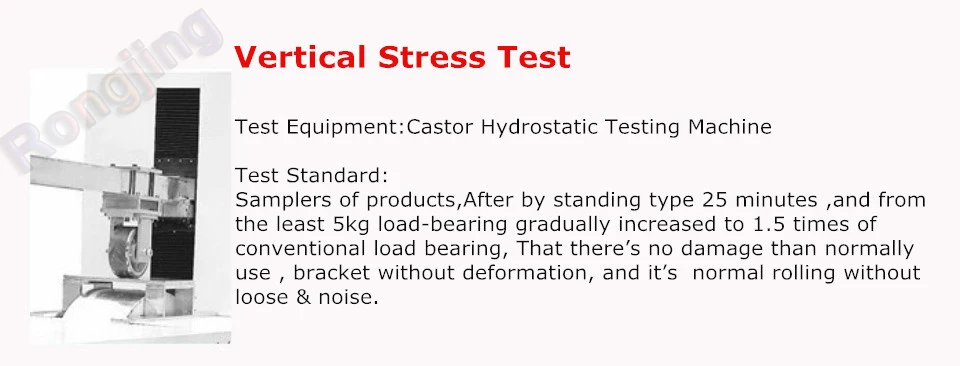 wheel test3