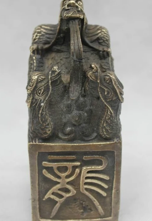 

7"Chinese Folk Brass Zodiac Year Dragon Dynasty imperial Seal Stamp Signet