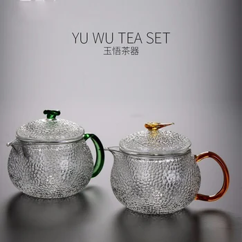 

Heat Resistant Hammer Grain Glass Teapot Brewing Pot Filter Teapot Innovative Teapot Chinese Kung Fu Tea Set
