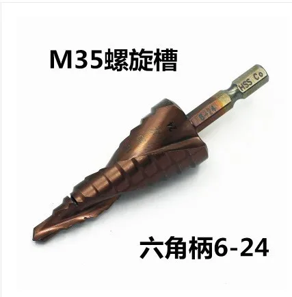 QQ20160702174301