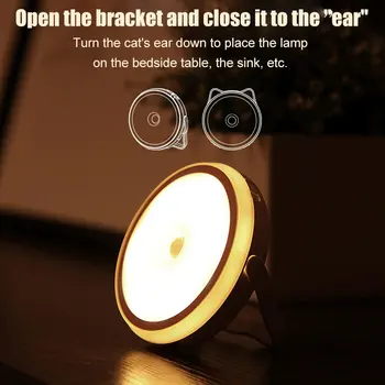 

LED Night Light Lamp Cat Ear Body Sensor Adjustable Portable for Bedroom Bedside CLH@8