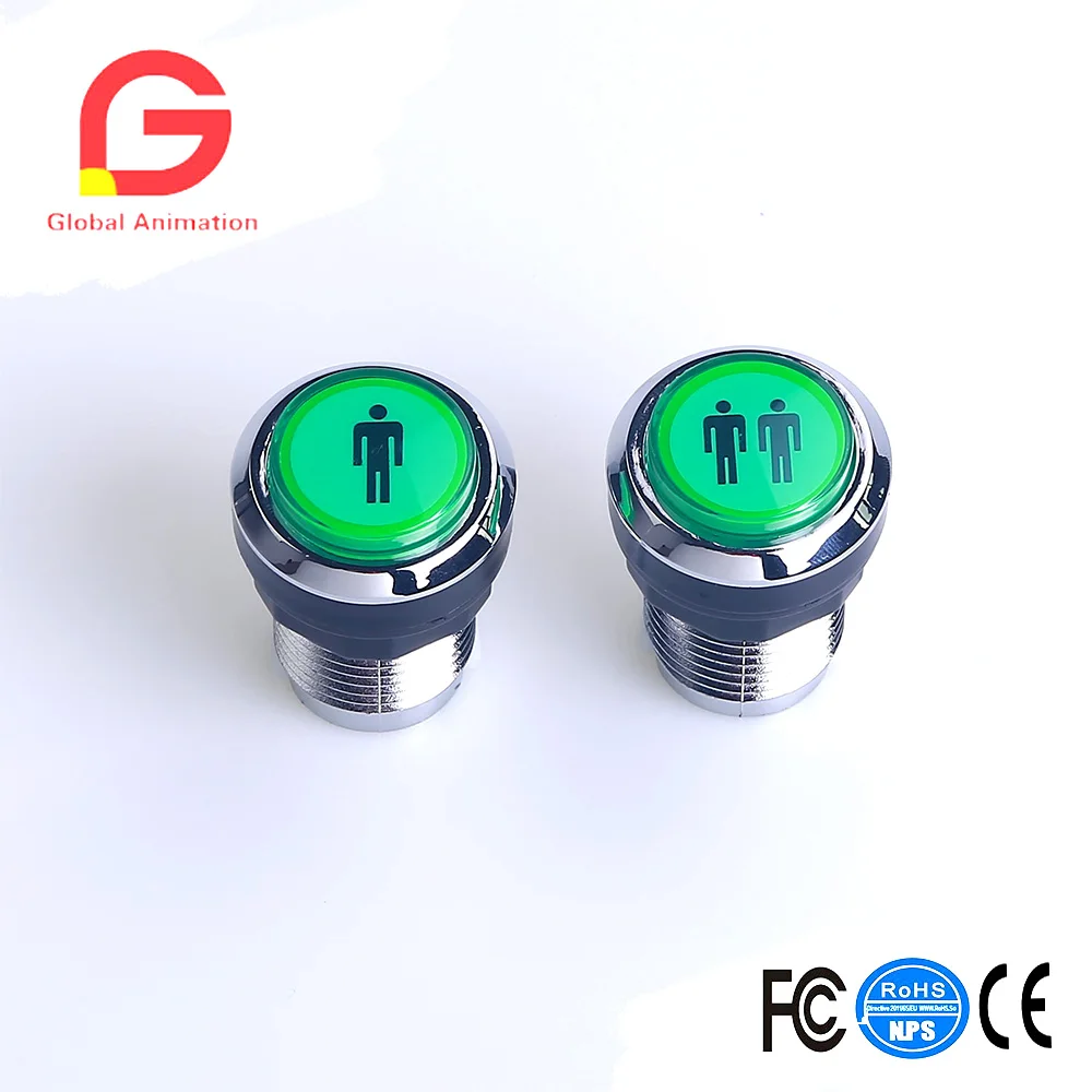 

Chrome Plating LED Illuminated Push Button 1 & 2 Player Coin Buttons For Arcade Mame Raspberry Pi Games - Green