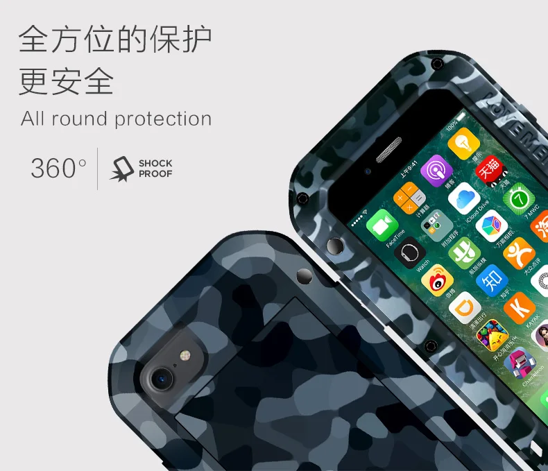 iphone7-_03