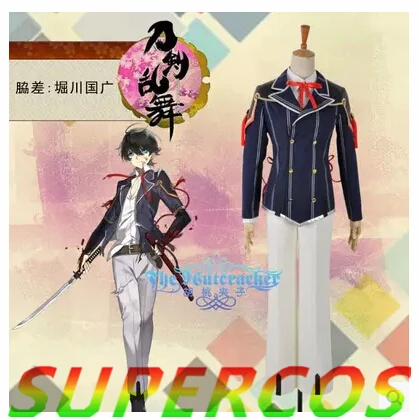 

Free shipping! Touken Ranbu Online Horikawa Kunihiro Uniform Cosplay Costume ,Perfect Customized For you!