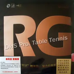Меч RG (заводские настройки) pips-in настольный теннис резиновый с губкой