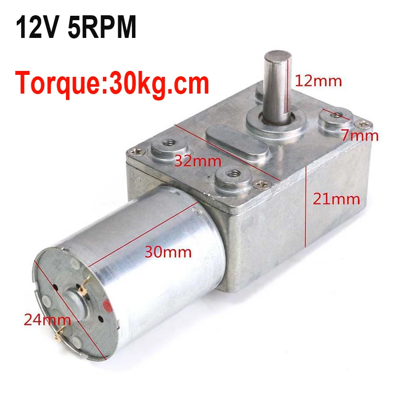 

12V 5Rpm Reversible High Torque 30kg.cm Turbo Worm Geared Motor DC Motor JGY370 New Arrival
