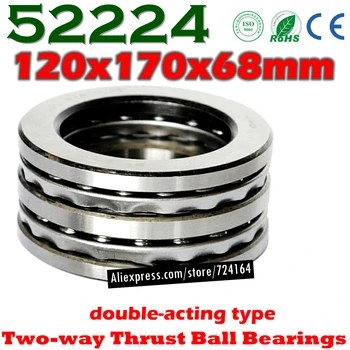

120x170x68 mm Two-way Thrust Ball Bearings 52224 Axial 52224M 38224 Plane 120*170*68 High quality Steel or brass cage Wholesale