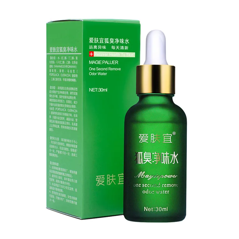 AFY 30ml Antiperspirant Underarm Armpit Refresh Body Underarm Feet Essence Remove Odor Water Deodorant Dropshipping ma10 pitt исследование филиппинского belif торф живой жизнеспособность essence 30ml
