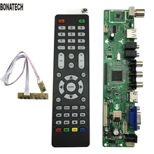 free shipping V56 Universal LCD TV Controller Driver Board PC/VGA/HDMI/USB Interface+7 key board