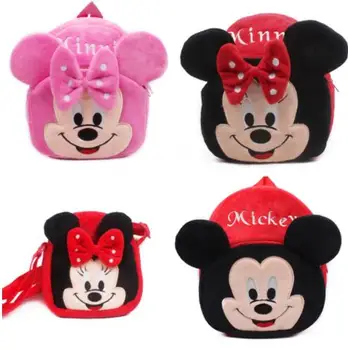 

Cute baby plush backpacks cartoon Mickey Minnie children's mini school bags for kindergarten girl boys student shouldbag