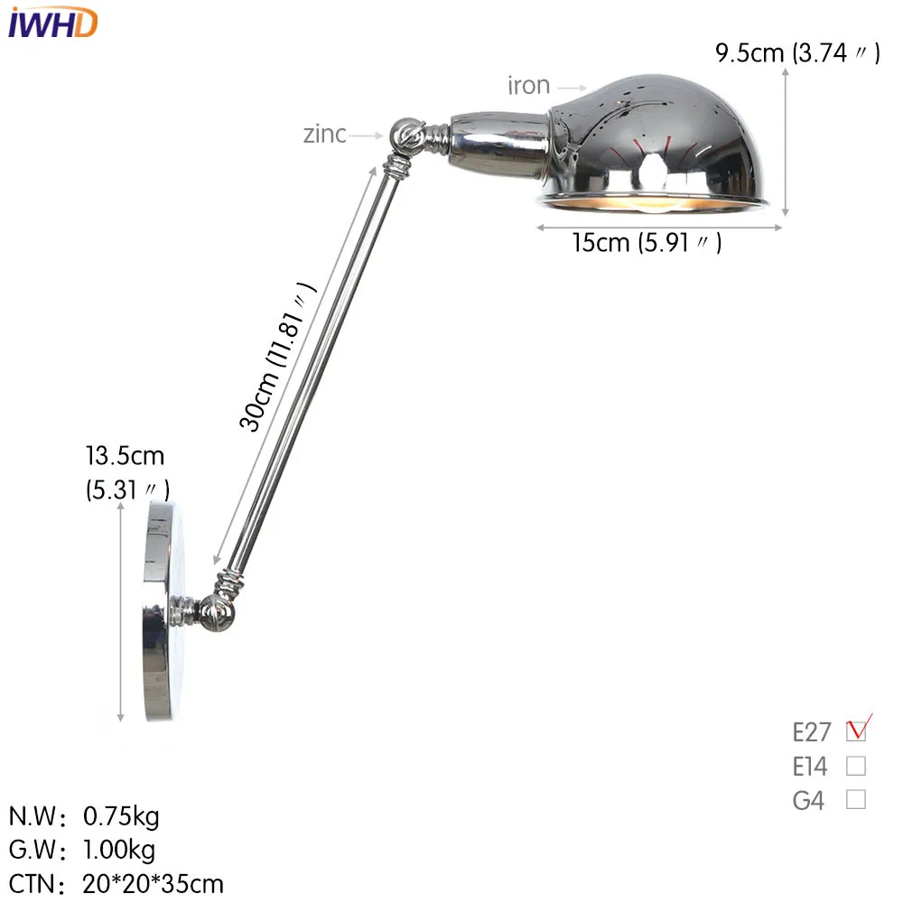 B0035A 30cm 
