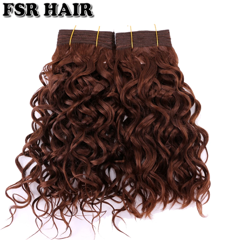 FSR 2 шт./лот цвет бордовый натуральные волнистые волосы пучок синтетические волосы наращивание 100 г мягкие волосы ткачество