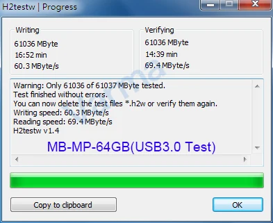 MB-MP-64GT
