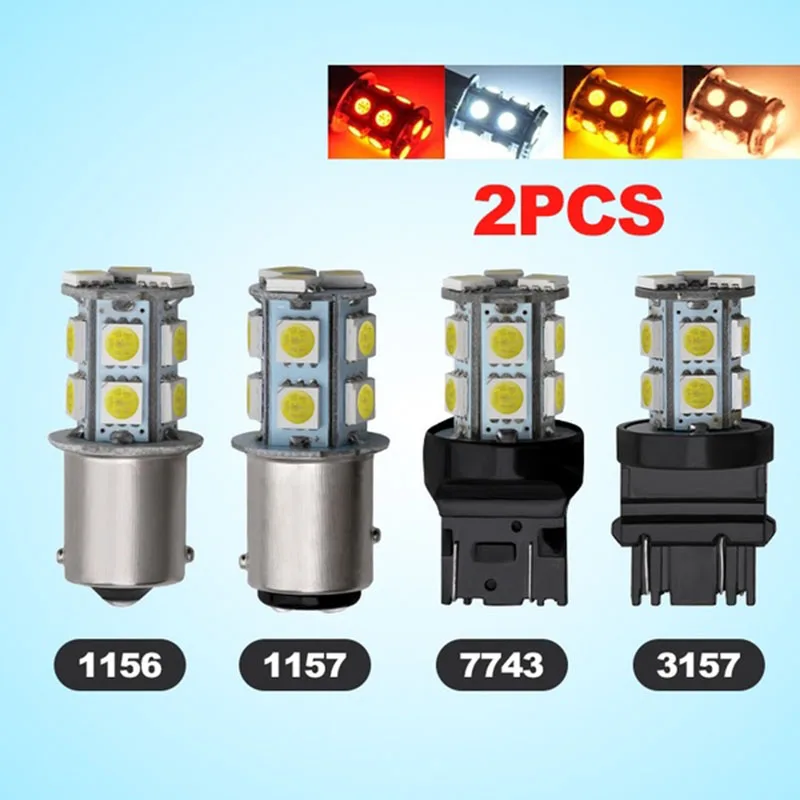2 шт. T20 W21/5 W 7443 7440 W21W S25/1156/1157/BA15S Автомобильные светодиодные лампы 12V LED 5050 13SMD задние