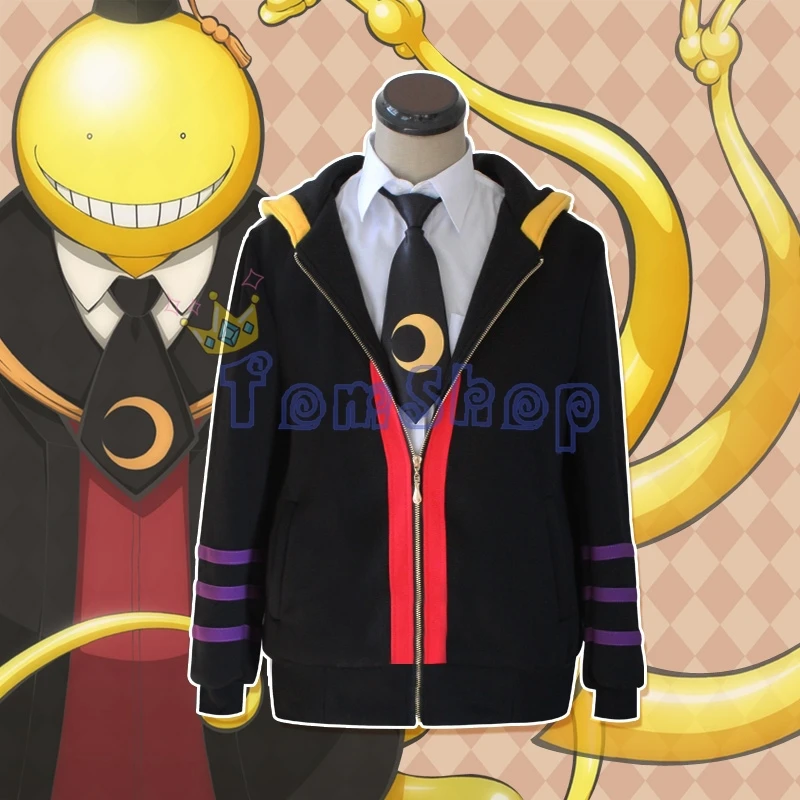 Killer Class/Ansatsu Kyoushitsu Korosensei, косплей, худи, пальто, куртка, унисекс, свитер с капюшоном, толстовка с галстуком, рубашка