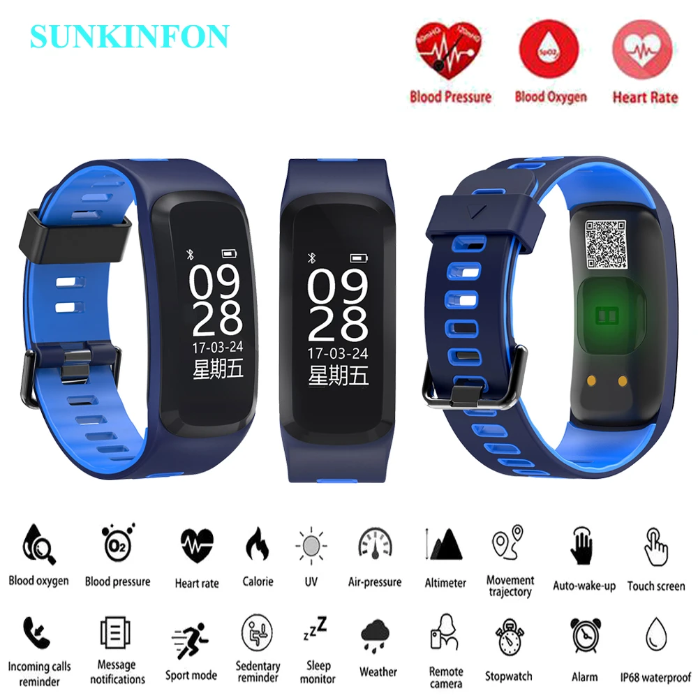 fitness tracker oxygen