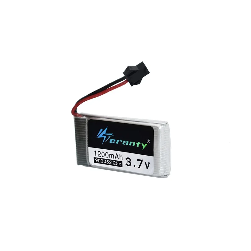 1200mah (2)