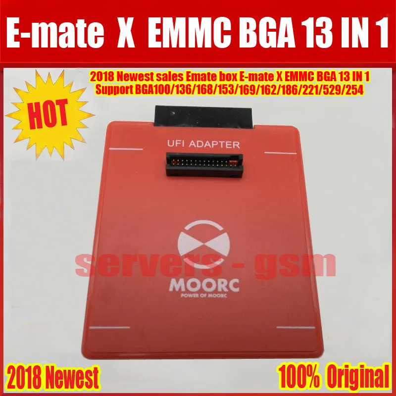 E-MATE PRO 131.jpg(  .jpg 2