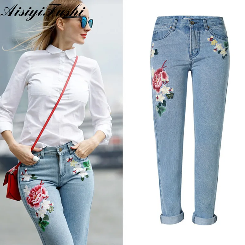 Купить Модные Качественные Джинсы