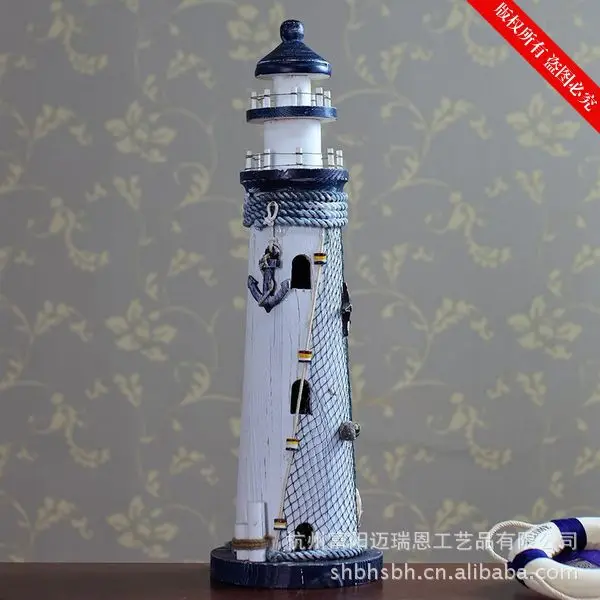  49CM New 1PC Metal Lighthouse Beacon Tower Beach Starfish Shell Home Room Bedroom DIY Decorative Cr - 32788927724
