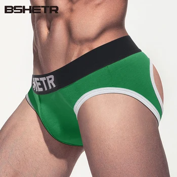 

BSHETR Brand Soft G-strings Underwear Men Sexy Gay Pennis tanga Bikini Short Thong Male Underwear Slip Convex Thongs Jockstrap